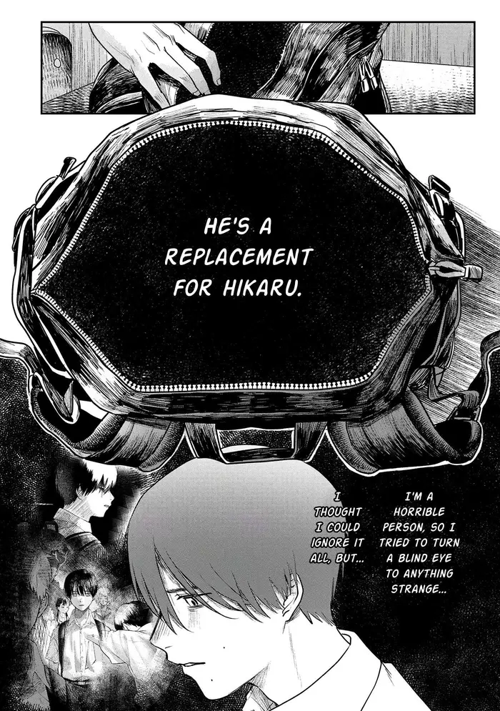 The Summer Hikaru Died Chapter 7 image 23_optimized